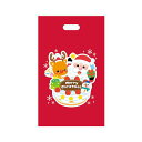 クリスマスプレゼント袋 マチ無し 100枚 50x30cm ラッピングバッグ ラッピング袋 Christmas Xmas 袋 バッグ 簡易包装 ギフト 販促 店...