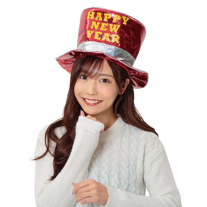 ハッピーニューイヤーシルクハット 帽子 ハット HAPPY NEW YEAR コスプレ 仮装 変...