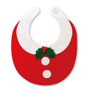 フェルトサンタえり サンタ衿 付け衿 ビブ スタイ マジックテープ式 子供用 キッズ こども クリスマス Christmas Xmas サンタクロース アーテック 9554(3)