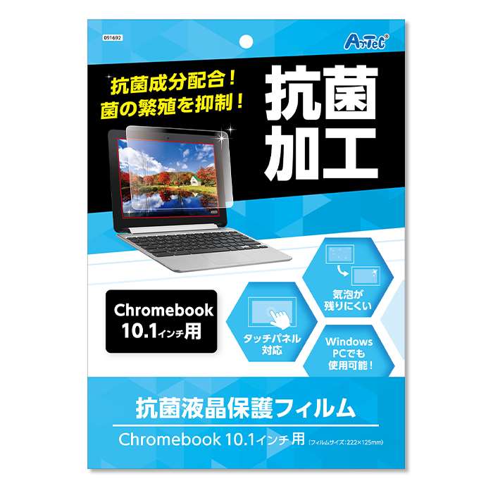 Chromebook 10.1C`Ή N[ubN 10.1inch tیtB ^b`plΉ یtB ʕی A[ebN 91692