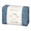 タオル バスタオル 洗濯脱水するだけですぐ乾くタオル パッケージ入り バスタオル 60x120cm 速乾 吸水性 シンプル 無地 日繊商工 HB17002