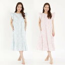 ワンピース ギンガムチェック シナモン フリルワンピース レディースサイズ サンリオ 半袖 寝巻 パジャマ 部屋着 ルームウエア サザック SAN-1480