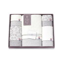 タオルギフト 白妙の結 バスタオルx1枚 フェイスタオルx2枚 ウォッシュタオル2枚 ボックス入り 贈り物 プレゼント ギフト 今治タオル 白妙の結 SY905...