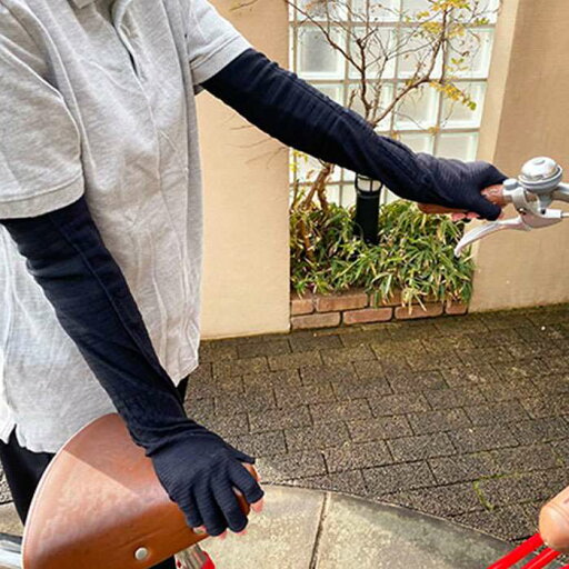 日本製 UV対応 虫よけアームカバー 日焼け対策 虫よけ 紫外線対策 ドライブ 外出 ガーデニング レジャー 富士パックス h1053 日本製 UV対応 虫よけアームカバー 日焼け対策 虫よけ 紫外線対策 ドライブ 外出 ガーデニング レジャー 富士パックス h1053