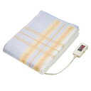 【即日出荷】電子コントロール毛布 掛敷両用タイプ 大きめサイズ188×130cm 電気毛布 電気掛毛布 電気敷毛布 抗菌防臭 洗える毛布 日本製 室温センサー ...