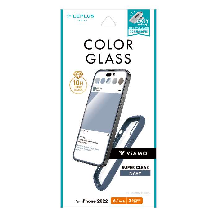 iPhone 14 Pro Sʕی \tgt[ lCr[ ViAMO COLOR GLASS tیKX KXtB dx10H \ʋKX LEPLUS NEXT LN-IP22FGVMNV