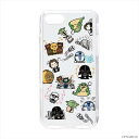 iPhone SE(第3/2世代)/8/7用 ケース カバー ハイブリッドケース カナヘイ画 スター ウォーズ パターン STAR WARS カナヘイ キャラクター LINEスタンプ PGA PG-DKPT22M05SW