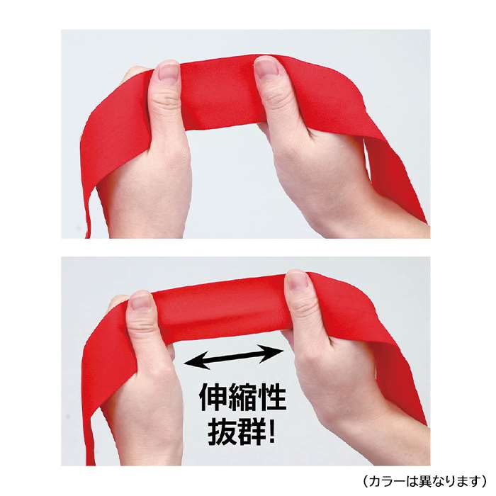 フィットはちまき 黒 10本組 ブラック カラー ハチマキ 吸水速乾 幅40mm 長さ1m 運...