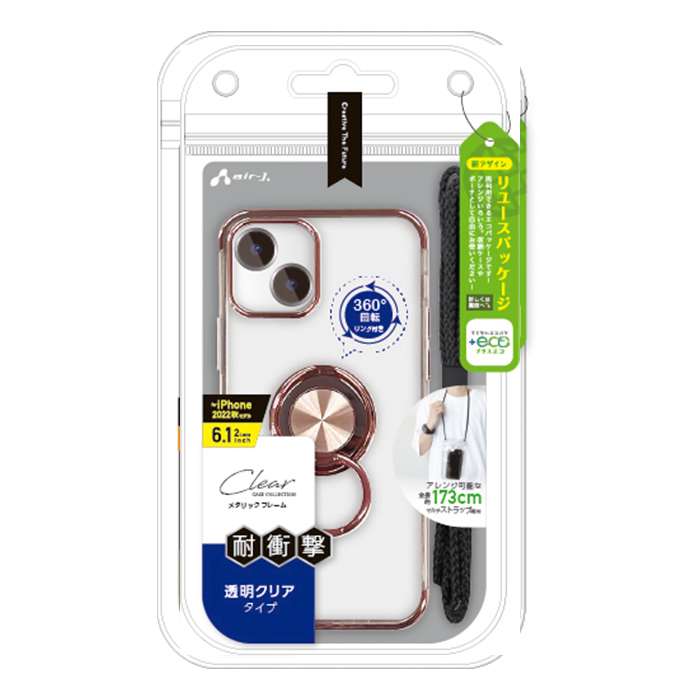Rakuten - iPhone 14 対応 6.1インチ ケース カバー 耐衝撃 メタリックフレーム リング付き クリア 背面ケース ピンク バックカバーケース エアージェイ AC-P22-MR PK