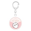 防犯ブザー お知らせブザー ちいかわ キャラクター防犯ブザー 通学 登下校 防犯 お知らせ グルマンディーズ CK-09A