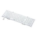 【代引不可】ワイヤレス折りたたみフルキーボード ホワイト テンキー内蔵...(2)
