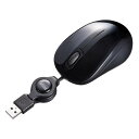 【代引不可】抗菌・静音有線巻取りブルーLEDマウス ブラック USB ...(2)