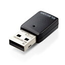 【あす楽】【代引不可】Wi-Fi 5(11ac) 867 300Mbps USB3.0対応小型無線LANアダプター ブラック WiFi 無線LAN 子機 ビームフォーミング MU-MIMO機能 エレコム WDC-867DU3S2