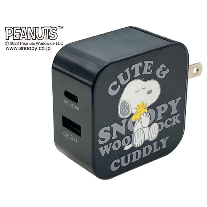 スヌーピー AC充電器 Type-C+USB-A ブラック PowerDelivery Quickcharge コンセント充電 SNOOPY PEANUTS 海外使用可 アークス SNA-91
