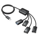 【代引不可】USB3.2 Gen1+USB2.0 Type-Cコンボハブ(4ポート)4分岐 USBハブ 延長ケーブルのように使える サンワサプライ USB-3TC436BK(2)