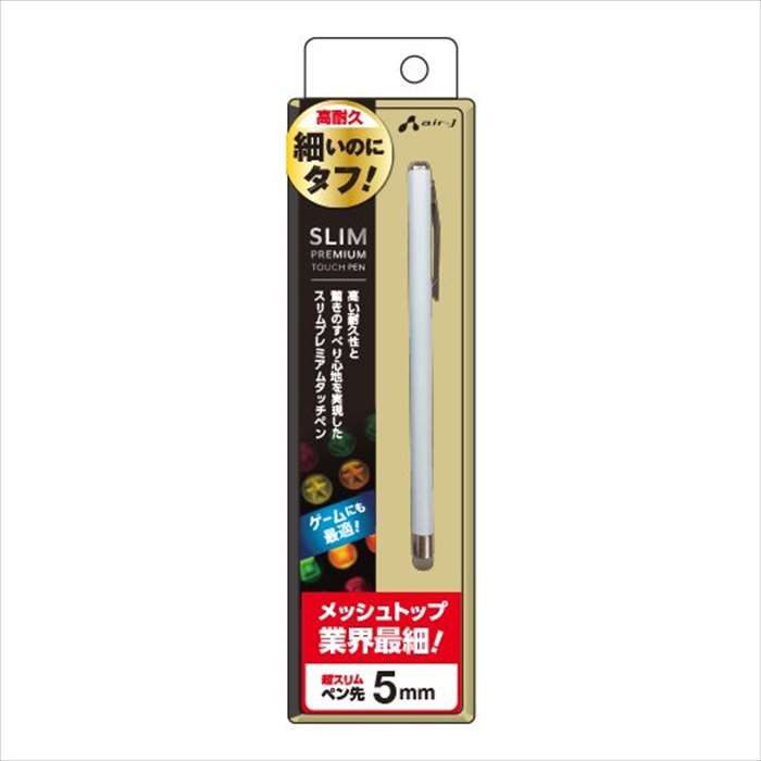 乐天商城 - スマートフォン/タブレット スリム プレミアム タッチペン ホワイト メッシュトップ 高耐久 頑丈 アルミボディ エアージェイ ATP-SLIM-PWH
