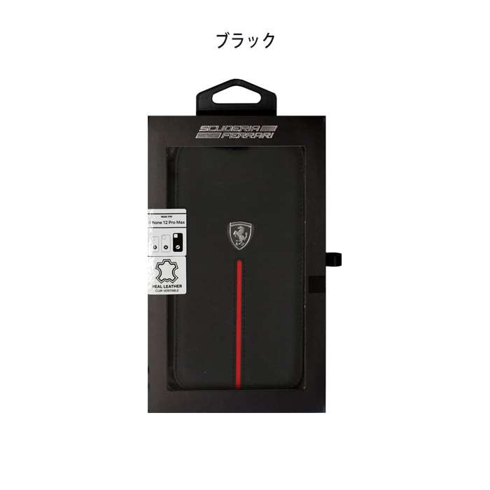 フェラーリ 公式ライセンス iPhone 12...の紹介画像2