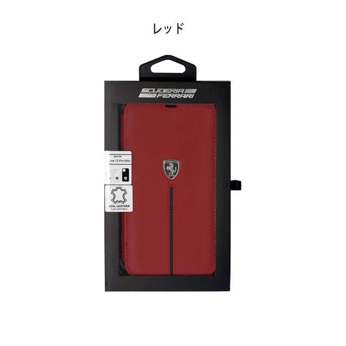 フェラーリ 公式ライセンス iPhone 12...の紹介画像3