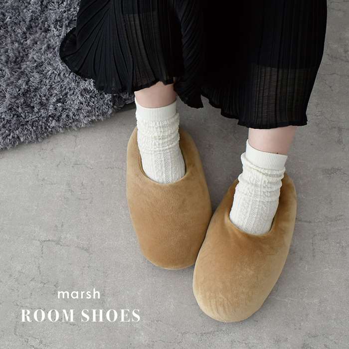 MARSH ルームシューズ レディースサイズ 23～24.5cm もちもち 冬用 室内履き MARSH A581