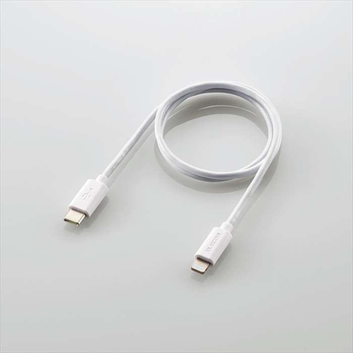 【代引不可】ケーブル 充電ケーブル 通信ケーブル Lightningケーブル USB-C to Lightning ホワイト 0.5m 50cm iPhone iPad iPod ケーブル ライトニングケーブル エレコム MPA-CL05WH