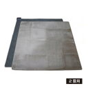2畳用カバー付きホットカーペット 176x176cm 2畳 ふわふわ 500W オフタイマー シンプル ホットカーペット TEKNOS TCW-2002MF