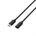 【代引不可】タイプC 延長ケーブル 1m PD 60W 【 TypeーC 搭載 Windows 11 10 macOS パソコン MacBook iPhone Android スマホ タブレット 等各種対応 】 ブラック エレコム MPA-ECC10BK(2)