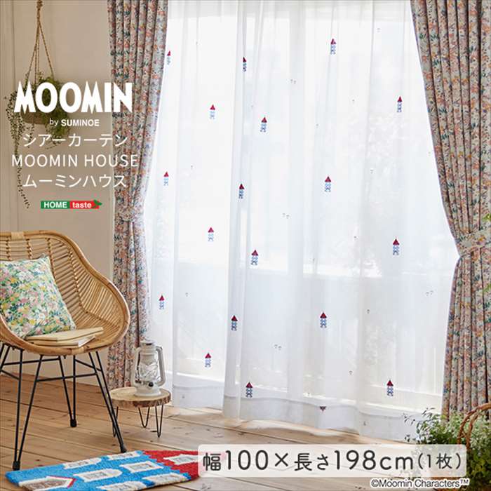 樂天商城 - 【北海道・沖縄・離島配送不可】【代引不可】MOOMIN ムーミン シアーカーテン 100×198cm×1枚 MOOMIN HOUSE ムーミンハウス 片開き1枚分 インテリア 日本製 ホームテイスト SH-26-MHS198--WH