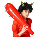 【即日出荷】ドデカこん棒 赤 RED こん棒 棍棒 鬼のこん棒 鬼 オニ おに コスプレグッズ 小物 小道具 節分 豆まき クリアストーン 4560320908...