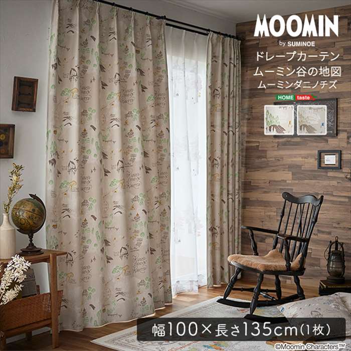 樂天商城 - 【北海道・沖縄・離島配送不可】【代引不可】MOOMIN ムーミン ドレープカーテン 100x135cmx1枚 ムーミン谷の地図 片開き1枚分 遮光カーテン インテリア 日本製 ホームテイスト SH-26-MNM135