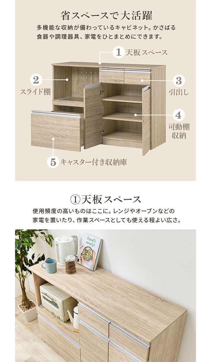 ���̳�ƻ�����졦Υ�������Բġۡ�����Բġۥ��å��󥫥��󥿡� ��Ǽ�˥����� ��118cm �����󥿡�����ӥͥå� �����̼�Ǽ HAGIHARA VKC-7156