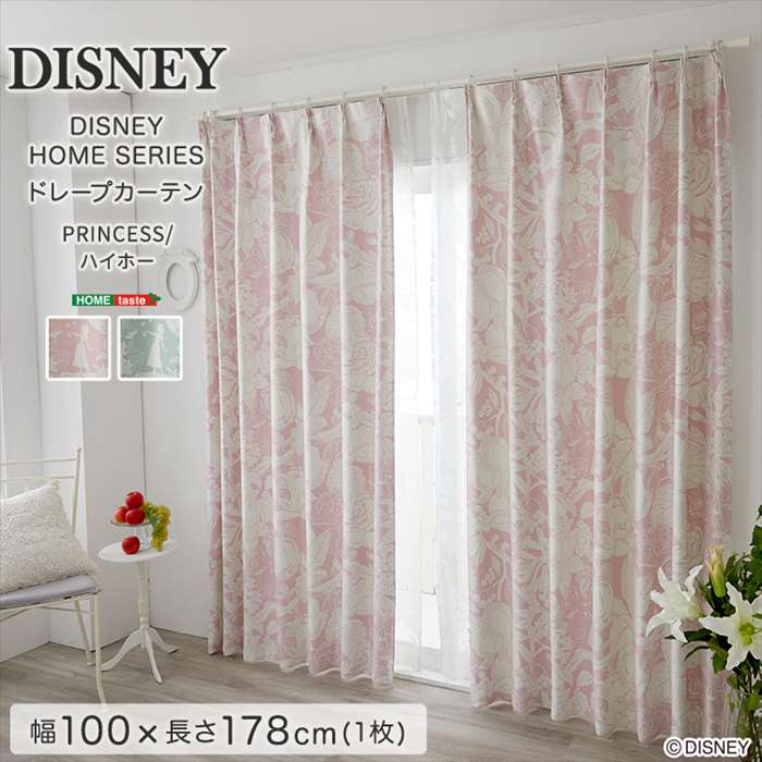 【北海道・沖縄・離島配送不可】【代引不可】DISNEY ディズニー ドレープカーテン 100×178 ...
