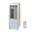【沖縄・離島配送不可】冷風扇風機 リモコン付 オートルーバー 50W/57W 風量3段階 冷風扇 3.2Lタンク ..