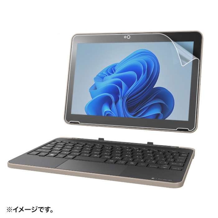 【あす楽】【代引不可】dynabook K70 K2 X用ブルーライトカット指紋反射防止フィルム 液晶保護フィルム サンワサプライ LCD-TK70BCAR