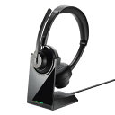 【沖縄・離島配送不可】【代引不可】Bluetoothステレオヘッドセット(クレードル付き・デュアルマイク)ノイズキャンセル機能 サンワサプライ MM-BTSH7...
