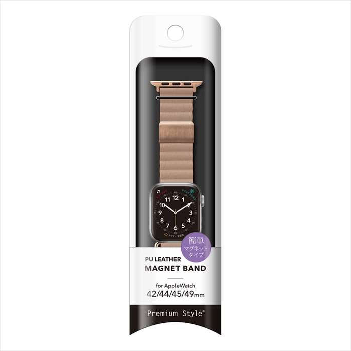 Apple Watch 用 アップルウォッチ PUレザーマグネットバンド(49mm/45mm/44mm/42mm) ベージュ PGA PG-AW49MG03BE
