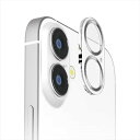 iPhone 16 iPhone 16Plus 2眼カメラ用 カメラフルプロテクター クリア シルバー カメラレンズ保護 PGA PG-24ACLG10SV(2)