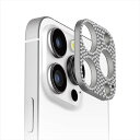iPhone 16 Pro 16 Pro Max 3眼カメラ用カメラレンズフレーム ラインストーン シルバー カメラレンズ保護 レンズ保護 レンズフレーム PGA PG-24BLGD07SV(2)