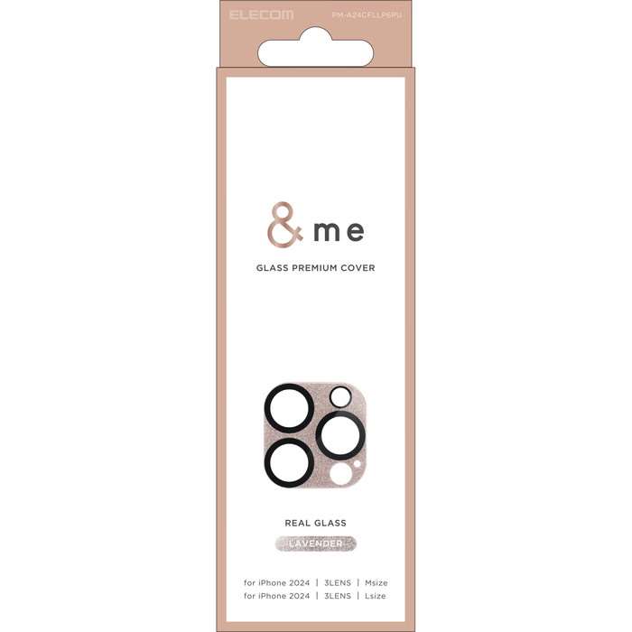 【代引不可】iPhone 16 Pro/16?Pro?Max &me カメラレンズカバー ガラス 全面グリッター ラベンダー カメラレンズ保護 保護フィルム エ...