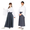 カラー袴 はかま ダークグレー 和風コスプレ 仮装 変装 衣装 ハカマ 和 カラー豊富 巫女 神主 時代劇 コスプレ コスチューム クリアストーン 456032...