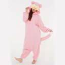ヤドン フリース着ぐるみ 大人サイズ きぐるみ キグルミ コスプレ キャラクター サザック TMY-228