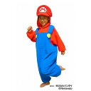 マリオKIDS 着ぐるみ 110サイズ 子供サイズ キッズ きぐるみ キグルミ コスプレ キャラクター サザック BAN-226F