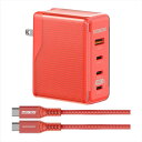 【代引不可】Power Delivery対応 GaN AC充電器 レッド 最大150W Type-A x1 Type-C x3 ケーブルセット 充電器 PD対応 コンセント充電 ADTEC APD-V150AC3-RD-CU4G3