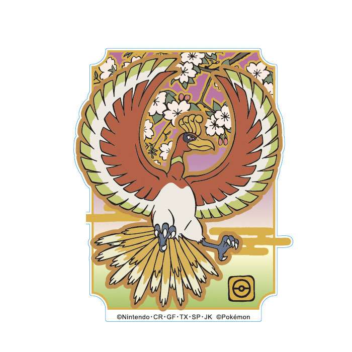 【即日出荷】ポケットモンスター モバイルステッカー3 ホウオウ ステッカー シール ポケモン サンクレスト MS-PM18