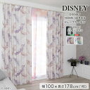 【北海道・沖縄・離島配送不可】【代引不可】DISNEY ディズニー ドレープカーテン 100×178cm×1枚 MICKEY Fran ミッキー フラン ドレー...