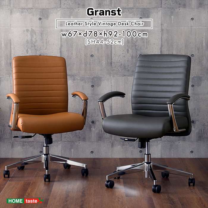 ̳ƻ졦ΥԲġۡԲġۥ쥶Ĵ ơǥ Granst ե 㥹դ ۡƥ ...