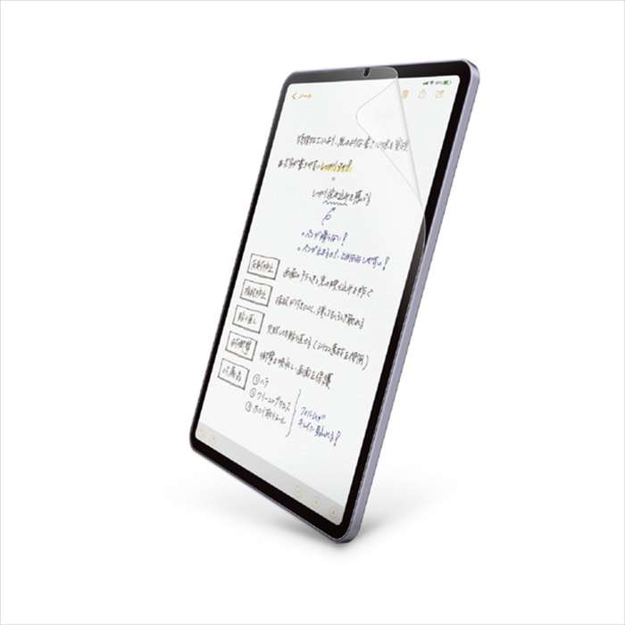 【代引不可】iPad mini ( A17 Pro ) / 第6世代 8.3インチ 用 フィルム 文字用 紙心地 アンチグレア 固定シール付 しっかりタイプ 指紋防止 反射防止 マット 気泡防止 エレコム TB-A24SFLAPNH