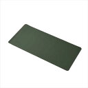 【代引不可】デスクマット マウス対応 ソフトレザー リバーシブル 大型 マウスパッド 900×430×1.7mm 水拭き可 カーキ×ネイビー エレコム MP-DM05KHNV