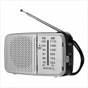 AM/FMポータブルラジオ(横型)シルバー ワイドFM コンパクト WINTECH KMR-62