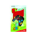 Switch Proコン用 グリップチップナチュラル RD 貼って剥がせる コントローラー用 グリップチップ アローン ALG-NSPGCPR