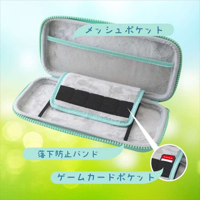 スマホカバー専門店 ドレスマのSwitch用 EVAポーチ エンボスフラワーシリーズ MNT ミント ゲーム機ポーチ ケース カバー アローン ALG-NSECFM｜アングル2